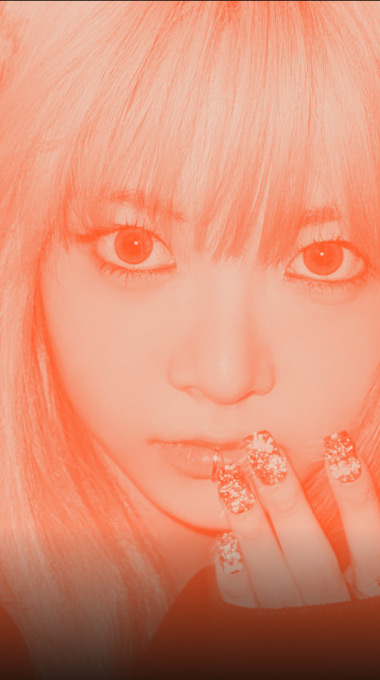 Eunchae Gaze Photo 3